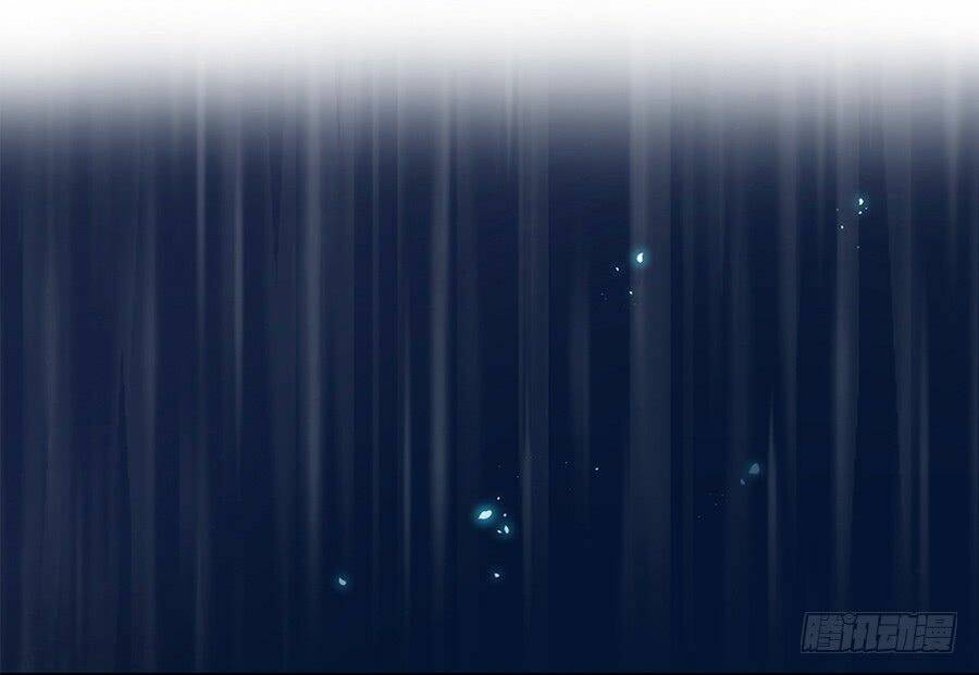 Nam Thần Truy Thê Chỉ Nam: Chapter 1