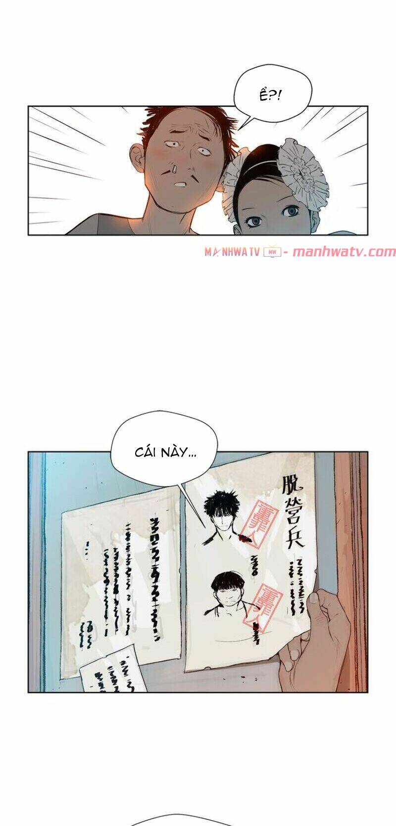 Thanh Gươm Danh Vọng: Chapter 7