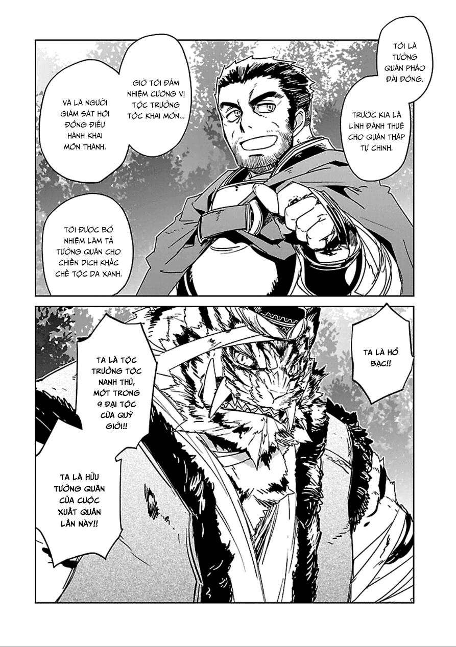 Maoyuu Maoh Yuusha: Chapter 39.2