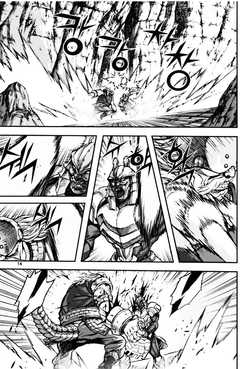 Diêm Đế: Chapter 50.1