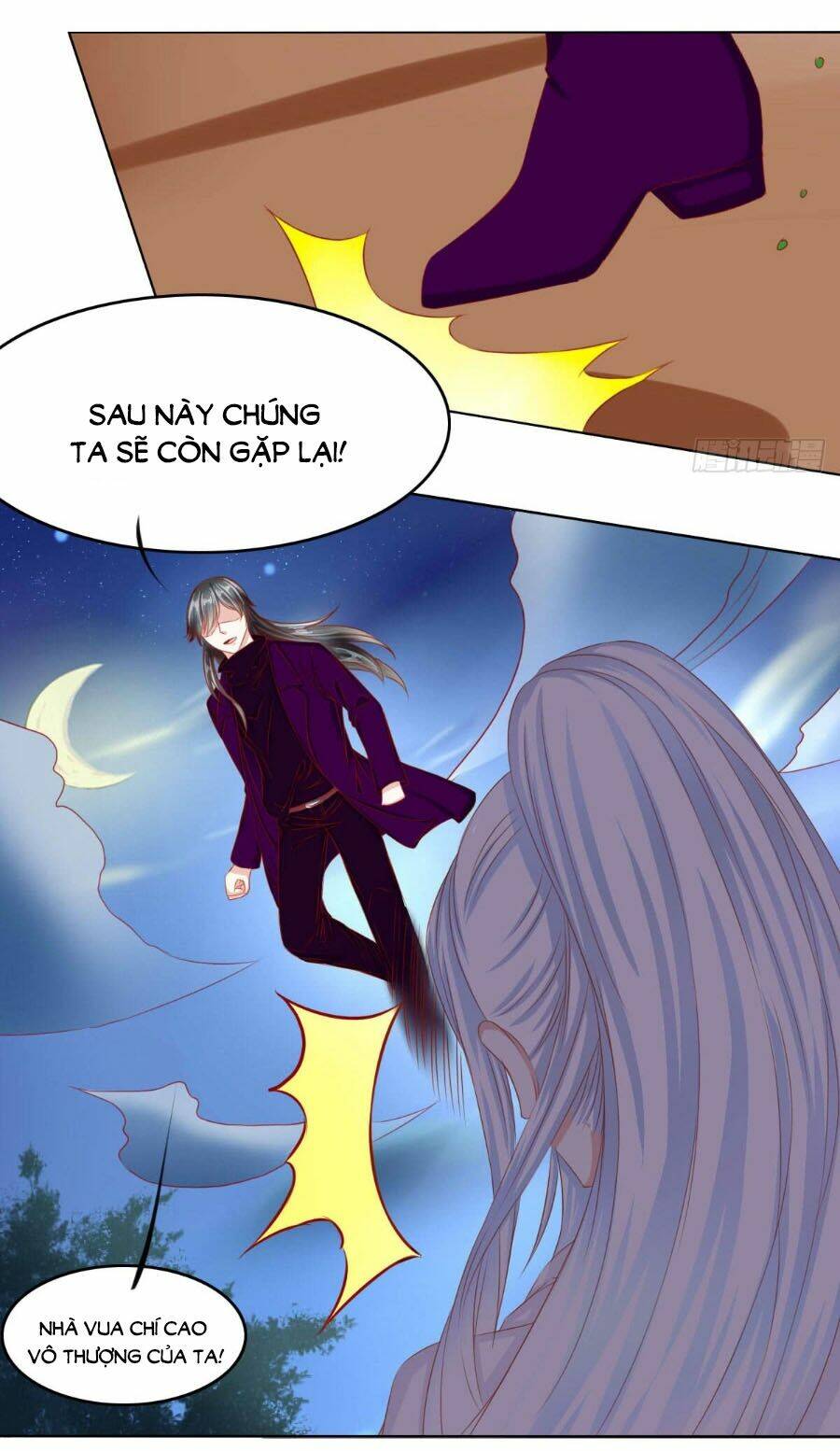 Hoàng Đế “Phế Vật” Tiến Hóa Sử: Chapter 79