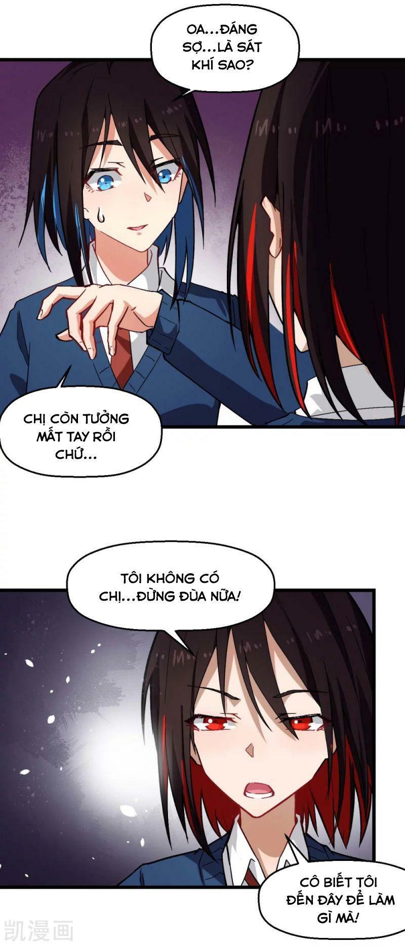 Vườn Trường Cuồng Sư Hệ Thống: Chapter 145