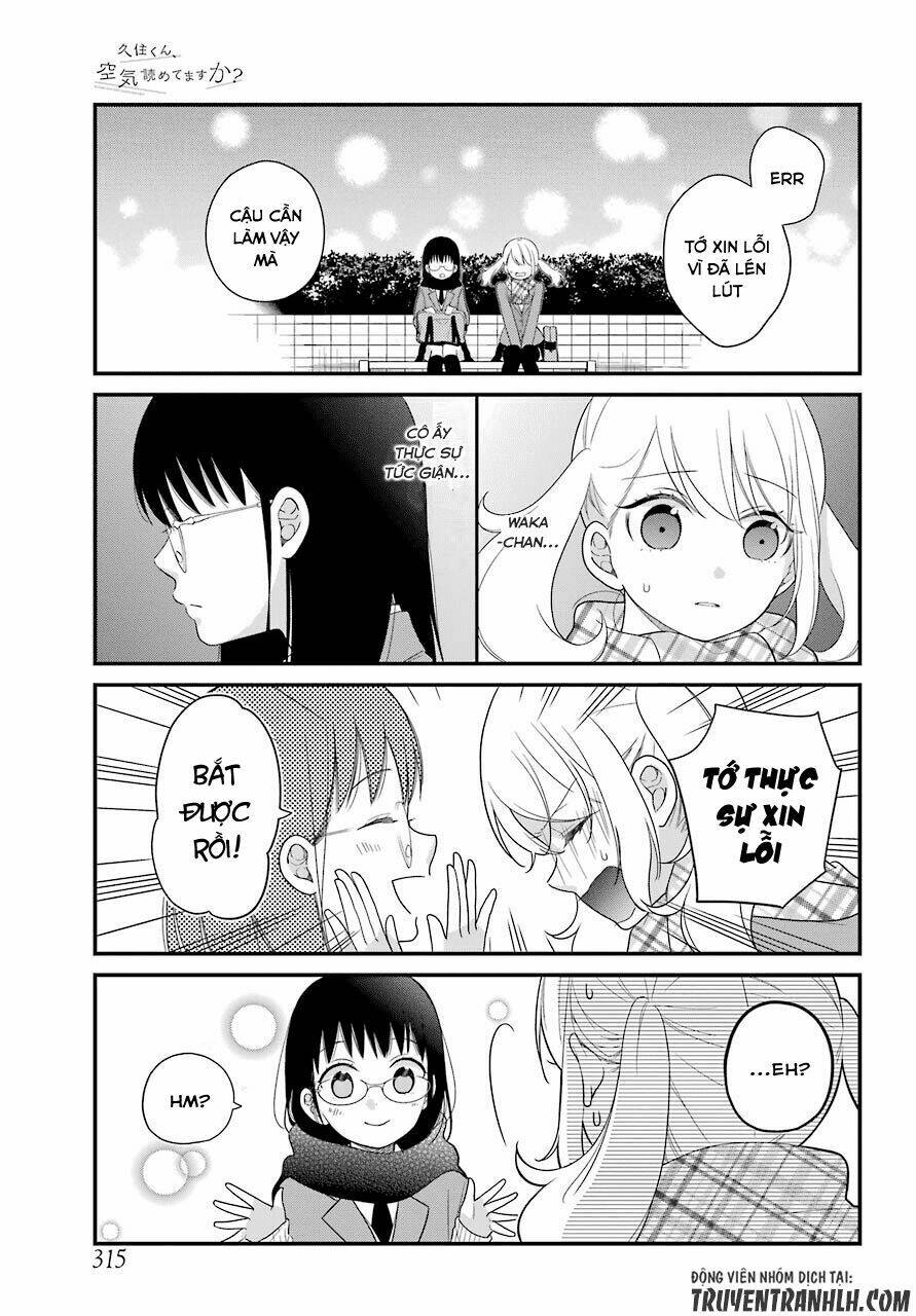 Kusumi-Kun, Kuuki Yometemasu Ka?: Chapter 36