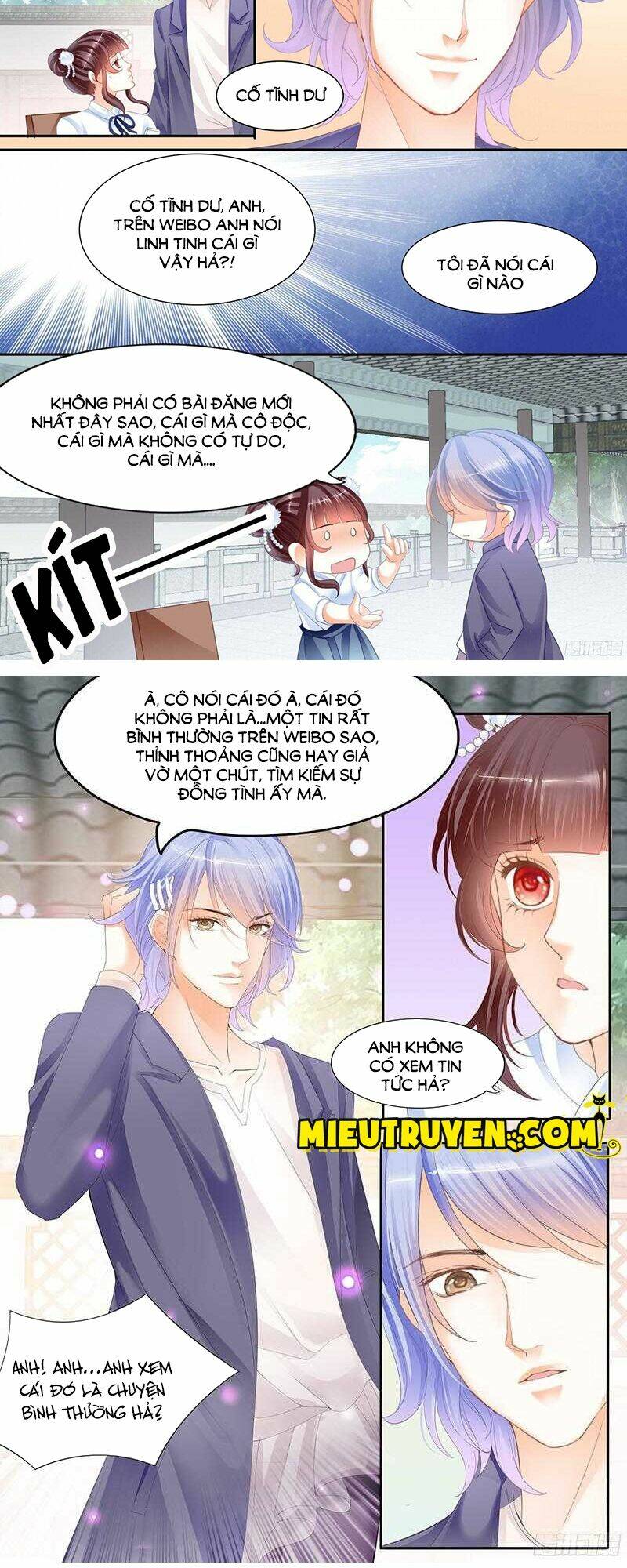 Thiểm Hôn Kiều Thê: Chapter 42