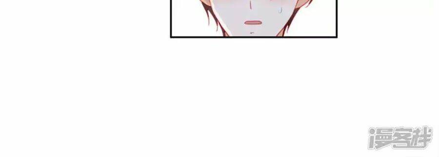 Tu La Thiếu Gia Quá Kiêu Ngạo: Chapter 93