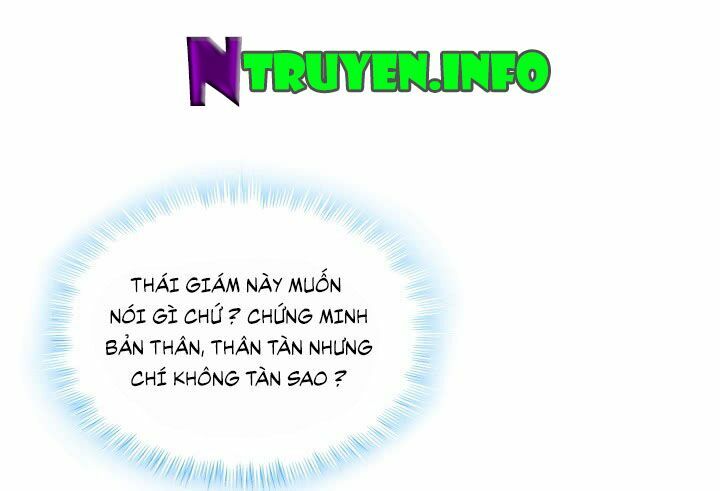 Đô đốc đại nhân sủng thê kí: Chapter 13.2