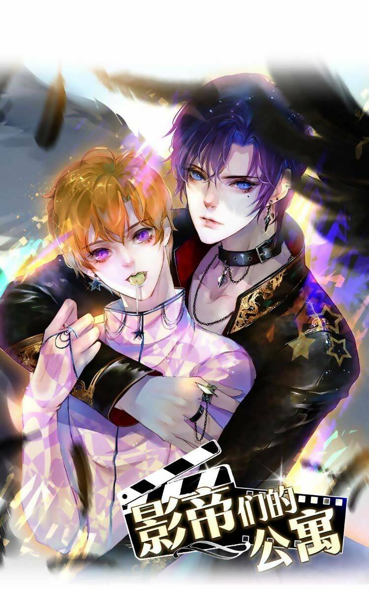 Chung Cư Của Các Ảnh Đế: Chapter 20