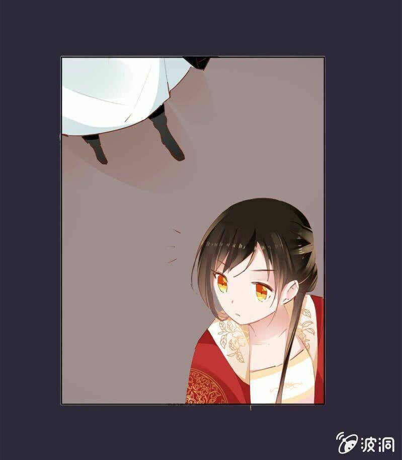 Solo Đi Vương Gia: Chapter 40