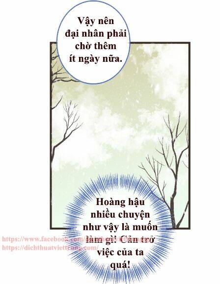 Bạn Trai Tôi Là Cẩm Y Vệ 2: Chapter 44