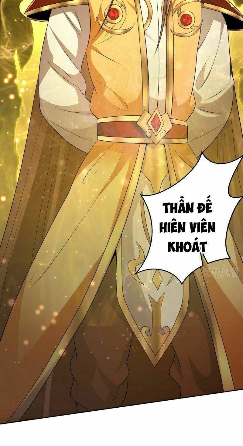 Vận Rủi Thực Không Phải Cha Ta: Chapter 26