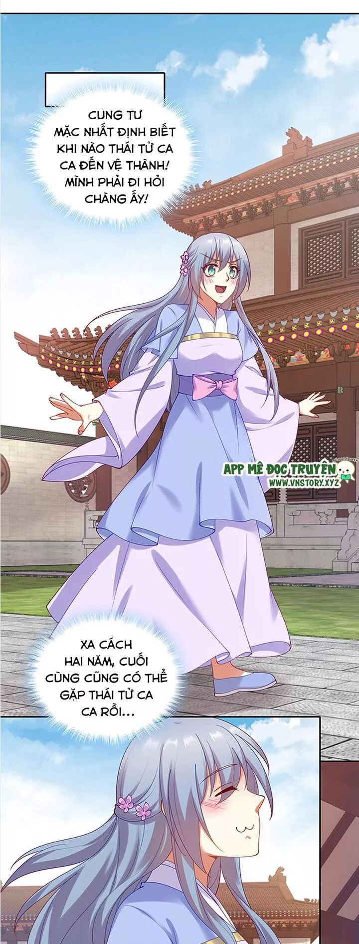 Đô đốc đại nhân sủng thê kí: Chapter 92: Đô đốc phu nhân