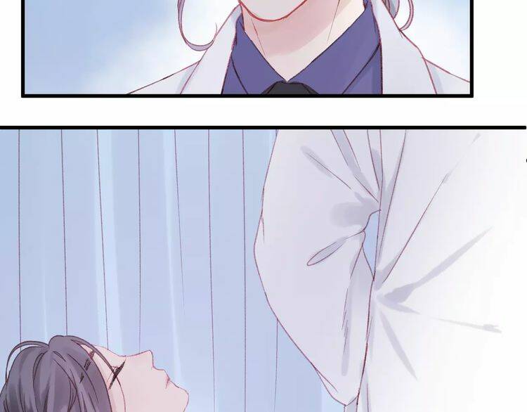 Lượm Được Một Tiểu Hồ Ly 2: Chapter 26