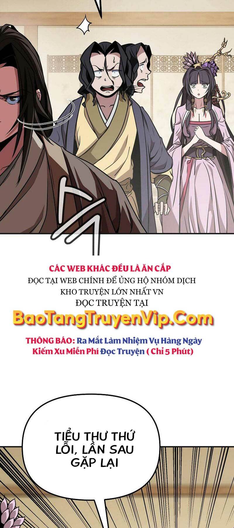 Đông Phương Bất Bại: Chapter 11