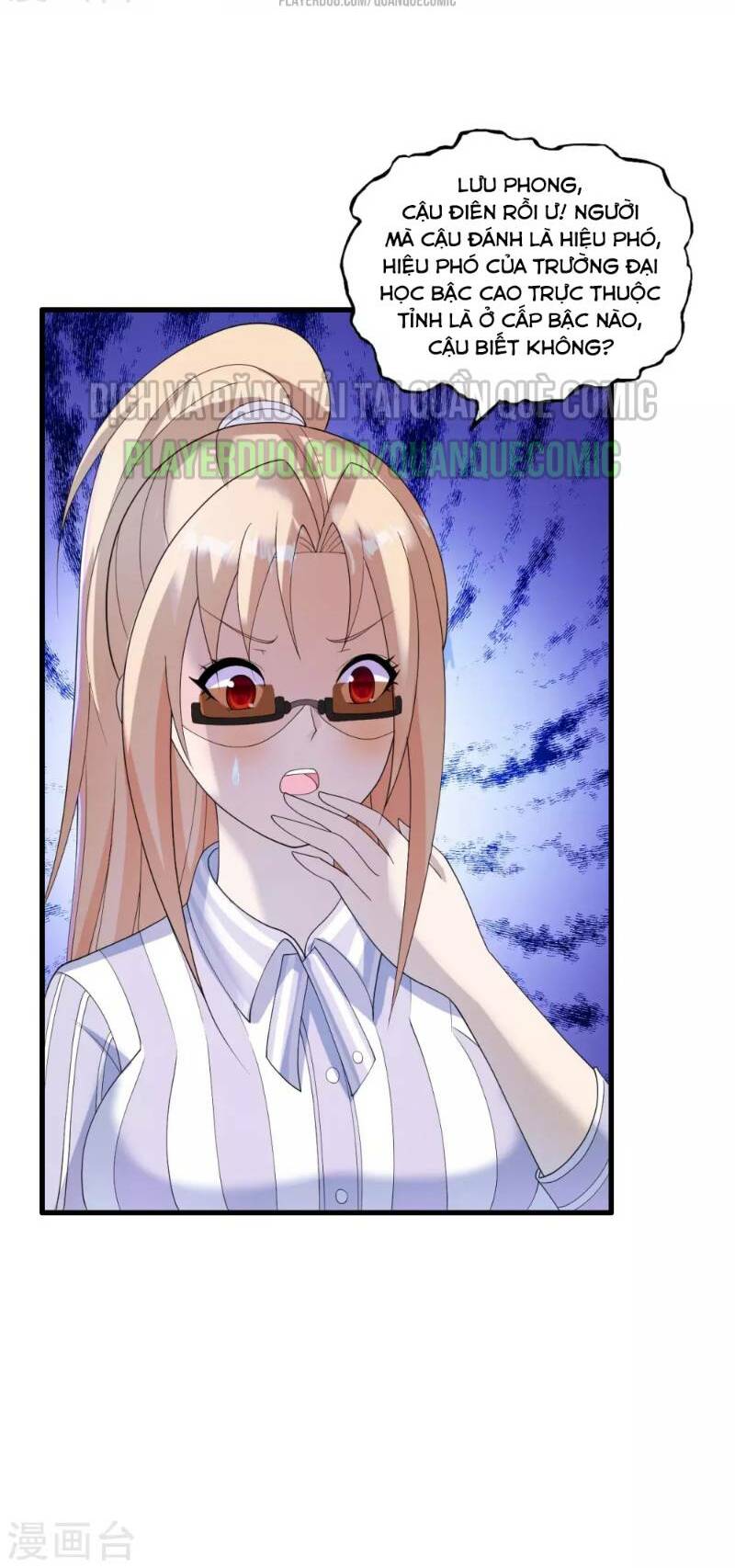 Y Đẳng Cuồng Binh: Chapter 35