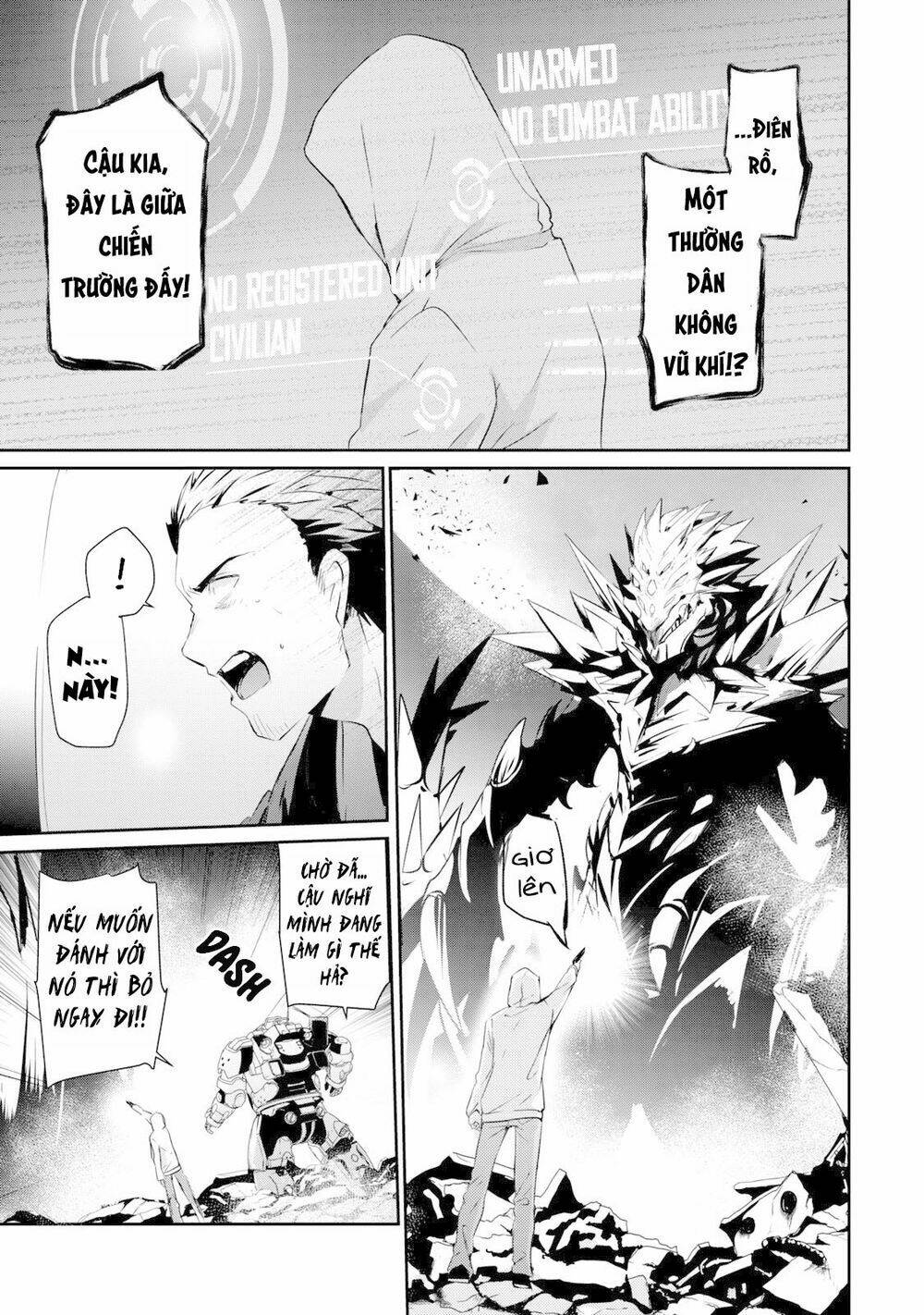 Gulty Children: Chapter 1