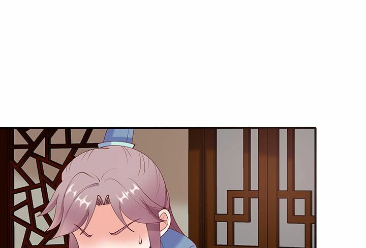 Đô đốc đại nhân sủng thê kí: Chapter 18.2