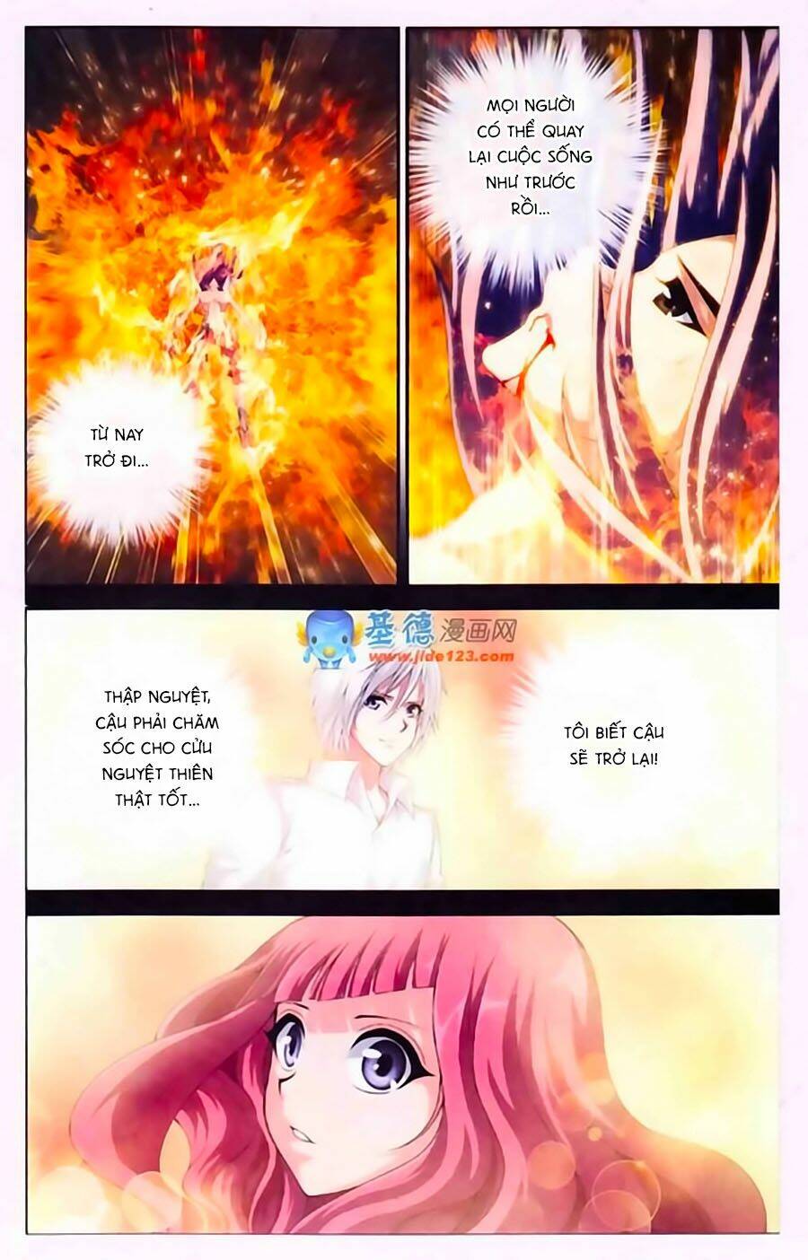 Thâu Tinh Cửu Nguyệt Thiên: Chapter 383