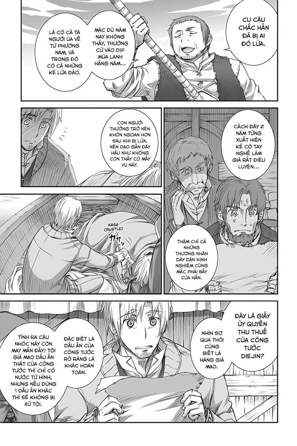 Ookami To Koushinryou: Chapter 44