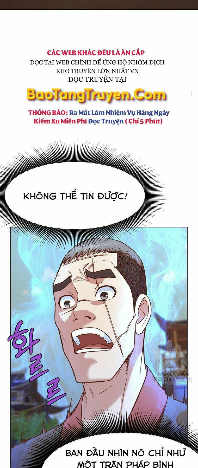 Thiên Võ Chiến Thần: Chapter 53