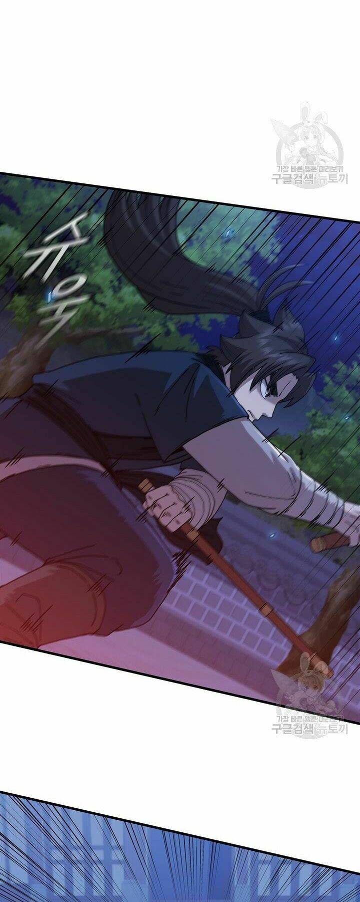 Thân Thủ Đệ Nhất Kiếm: Chapter 83