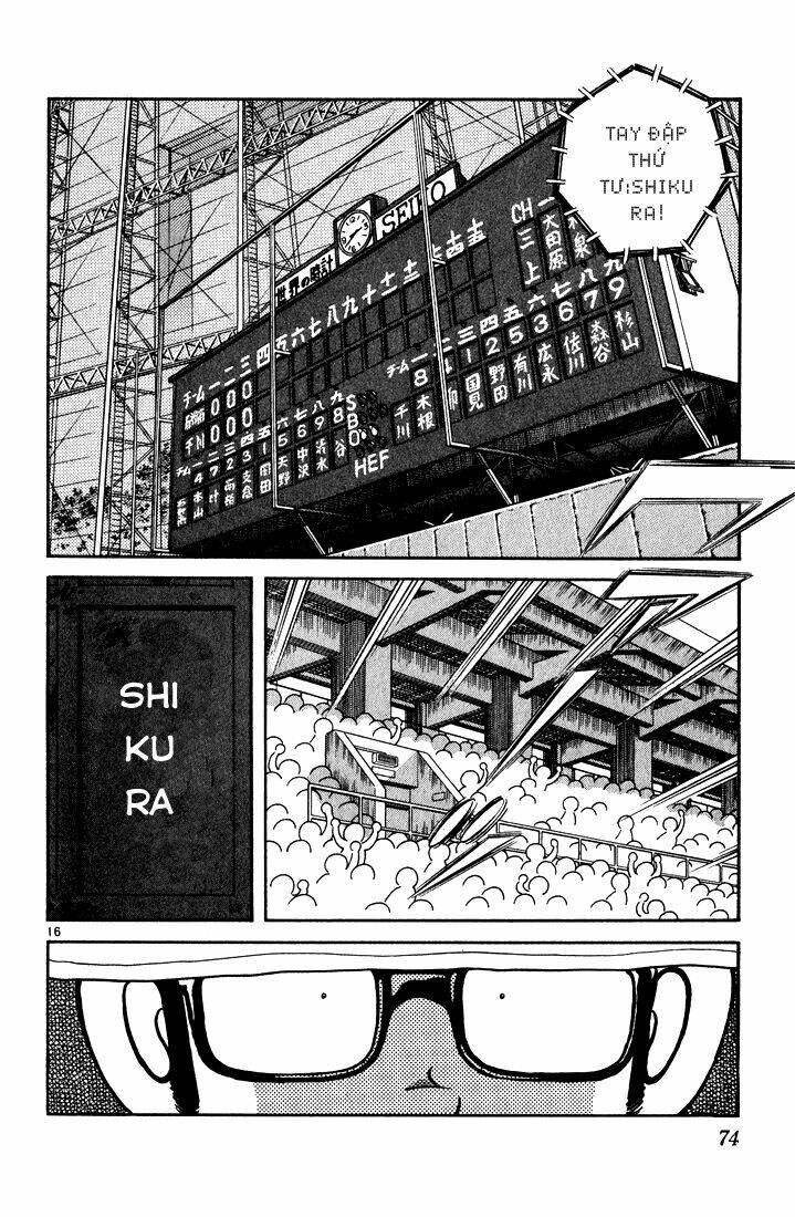 H2: Chapter 103