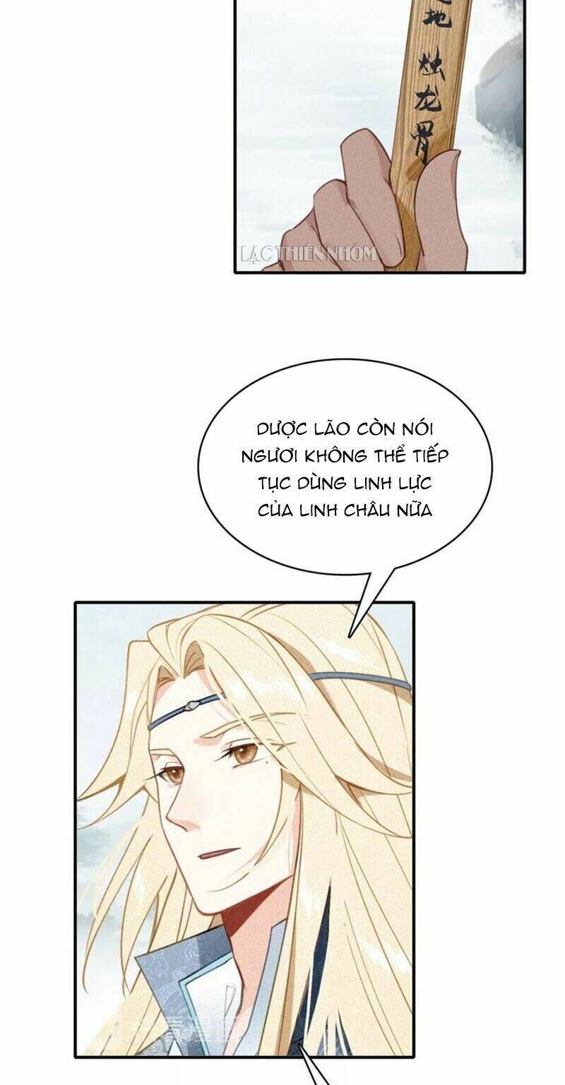 Đế Sư Tại Thượng: Chapter 44