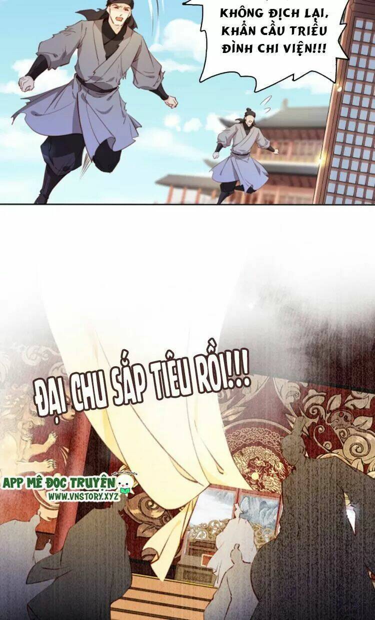 Nàng Trở Thành Bạch Nguyệt Quang Của Vương Gia Bệnh Kiều: Chapter 85