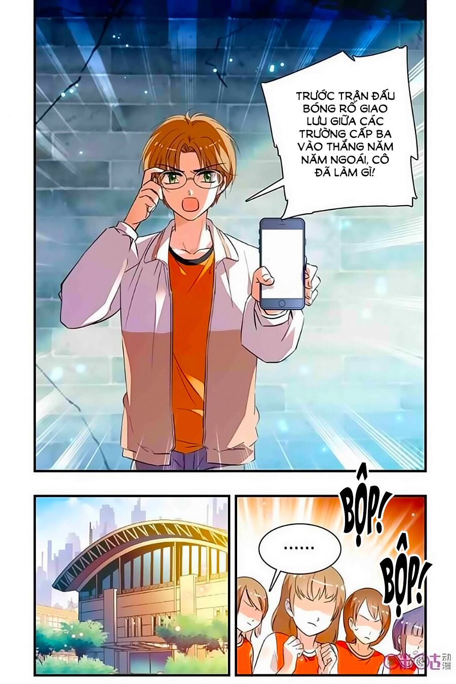 Thanh Ninh Chi Hạ: Chapter 197