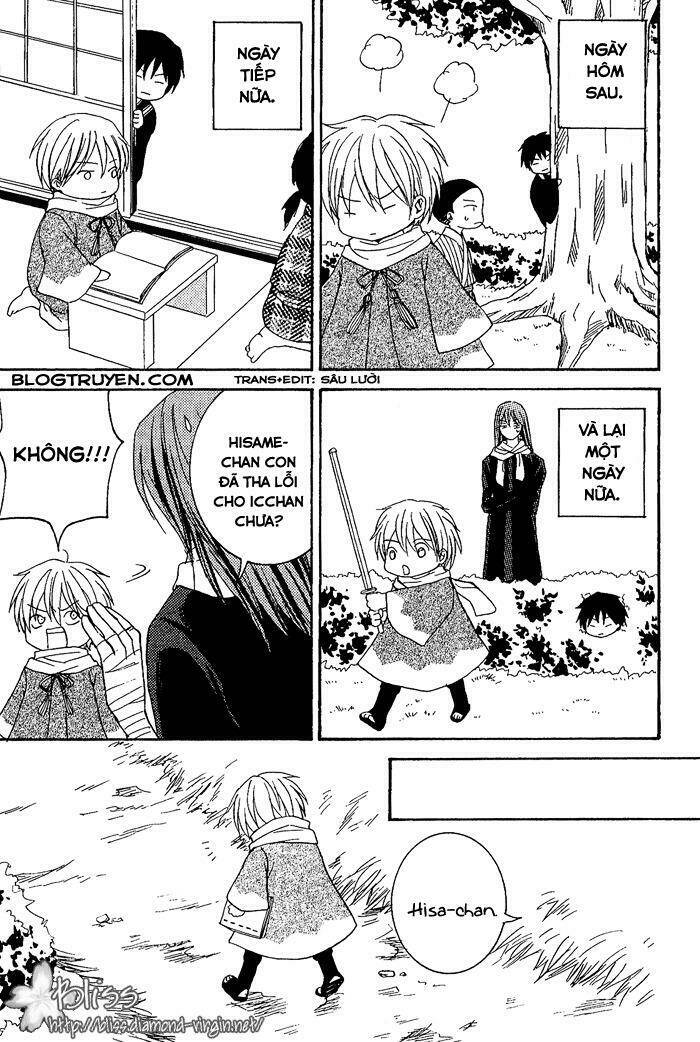 Toukaidou Hisame: Chapter 8.5