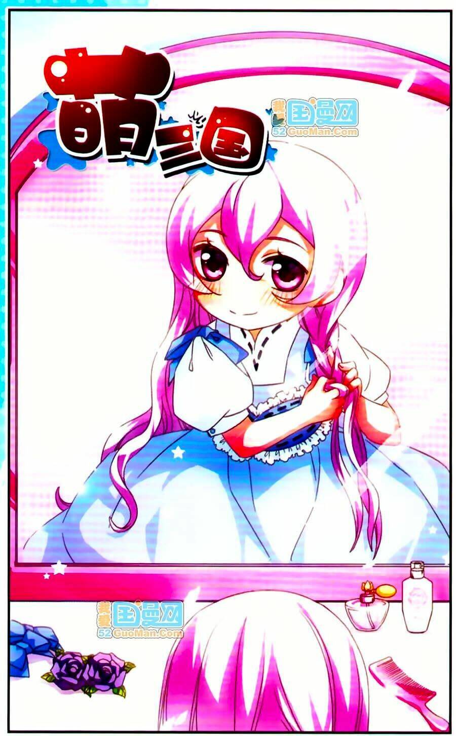 Manh Tam Quốc: Chapter 73
