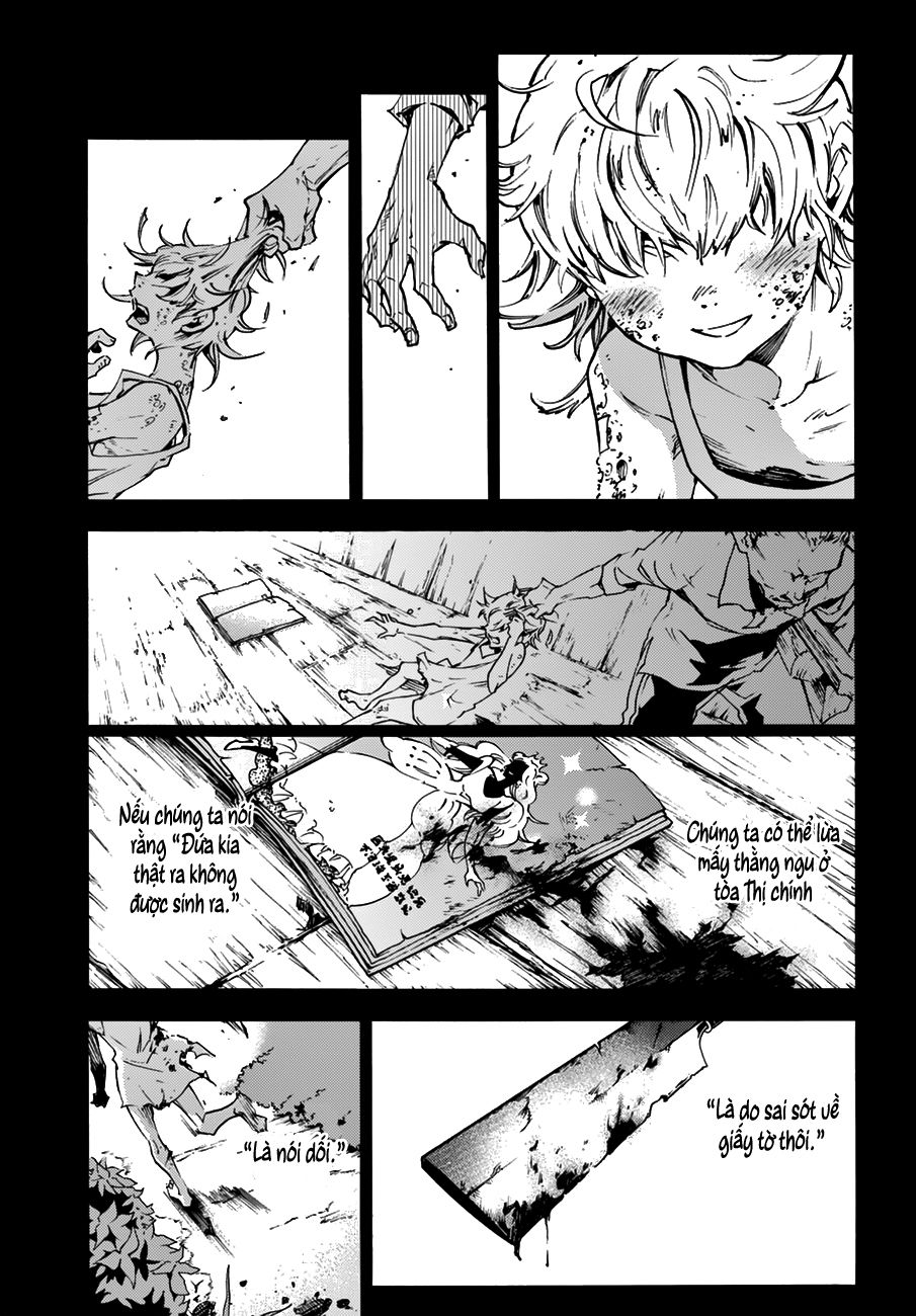 Smokin'parade: Chapter 11