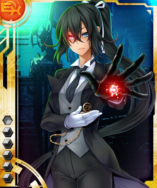 Taimanin Asagi Battle Arena: Chapter 29