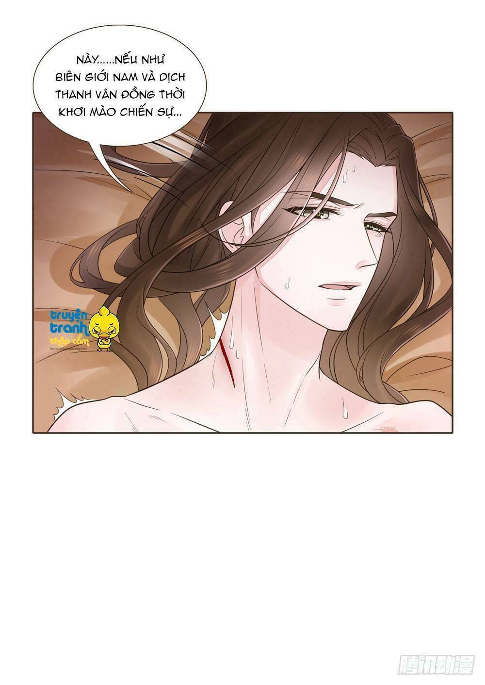 Đại Giá Thừa Tướng: Chapter 107