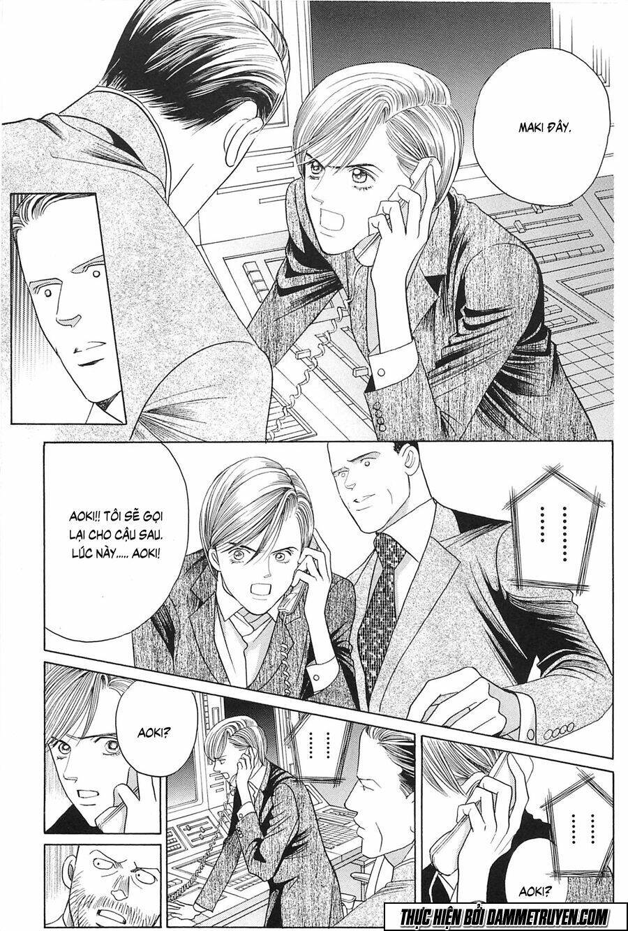 Himitsu – The Top Secret: Chapter 25