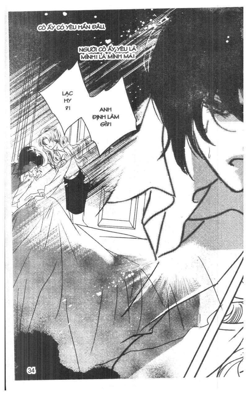 Bong Bóng Mùa Hè: Chapter 29