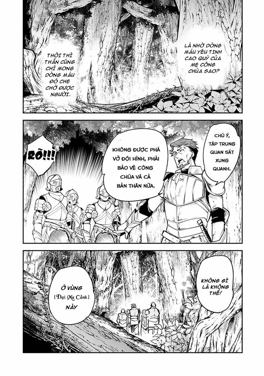 I Got A Cheat Ability In A Different World, And Became Extraordinary Even In The Real World: Chapter 8