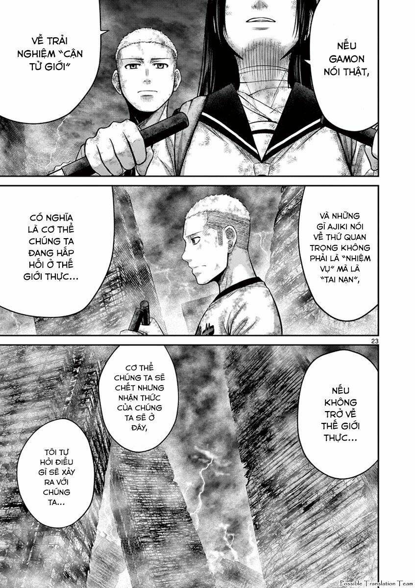 Imawa No Michi No Alice: Alice On Border Road: Chapter 26