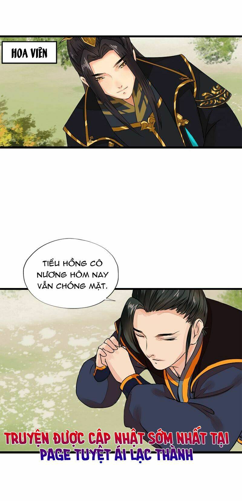 Cô Phương Bất Tự Thưởng (Màu): Chapter 9