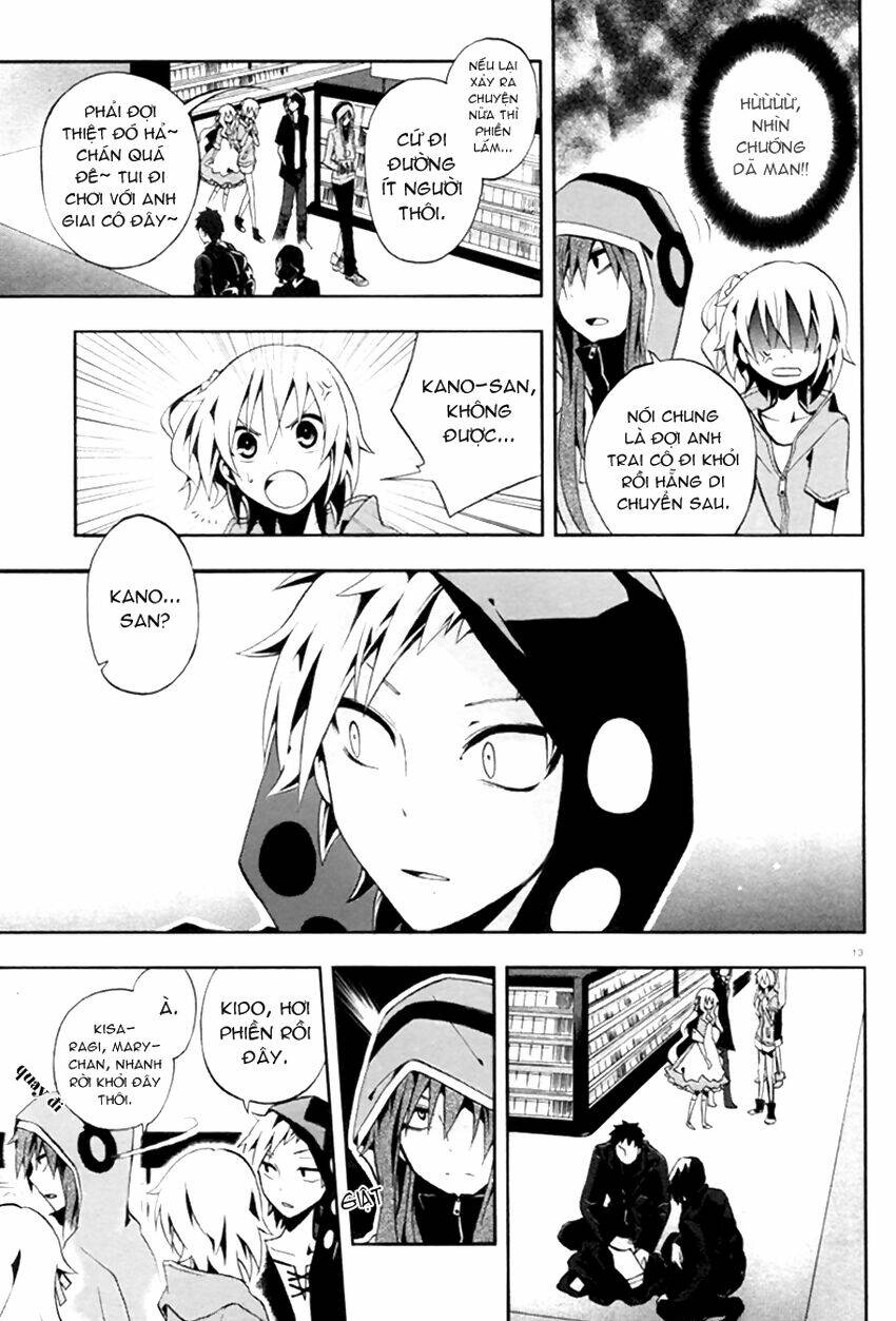 Kagerou Deizu: Chapter 5