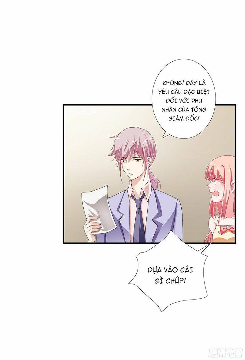 Thiểm Hôn Kinh Ái: Chapter 22