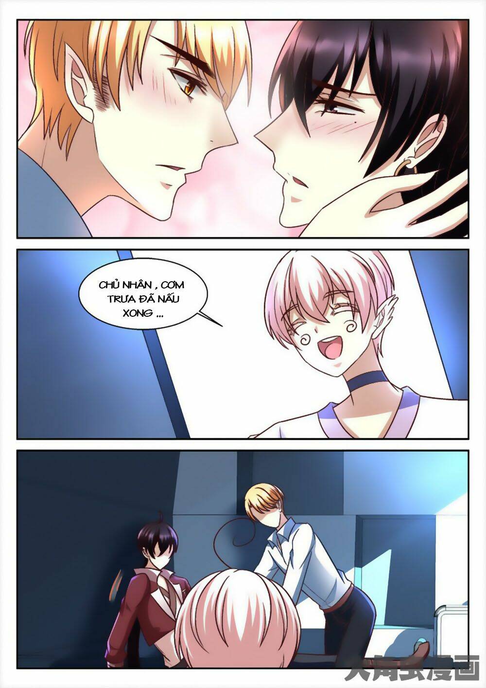 Tinh Hải Mê Long: Chapter 58