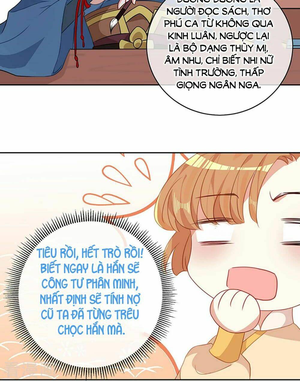 Học Viện Kiêu Ngạo Hoàng Gia: Chapter 5