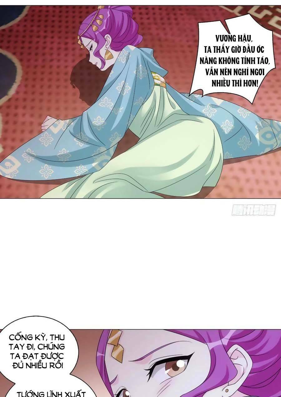 Tướng Quân! Không Nên A!: Chapter 97