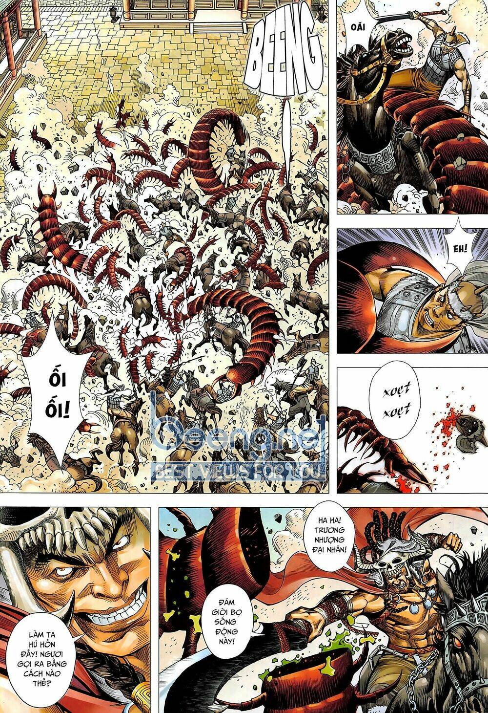 Tam Quốc Chí Dị: Chapter 45.2