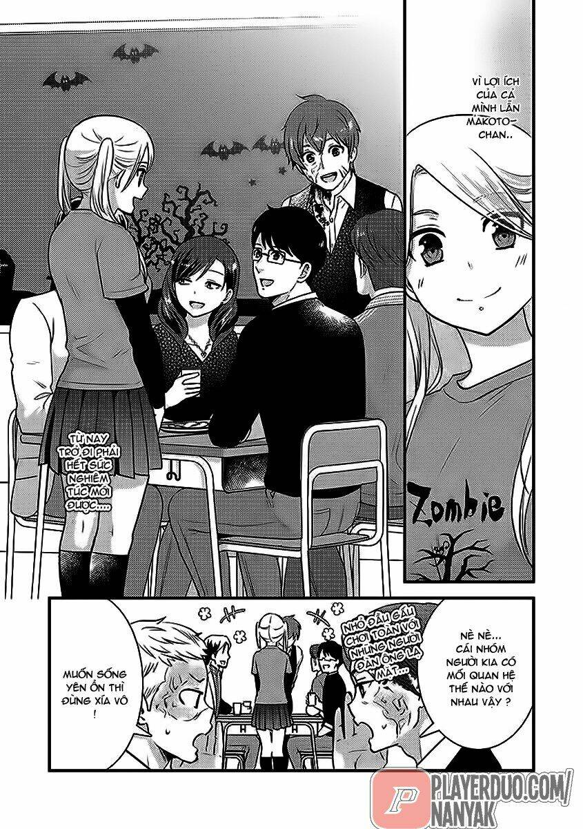 Saenai Riman To Yankee Joshi Kousei: Chapter 28