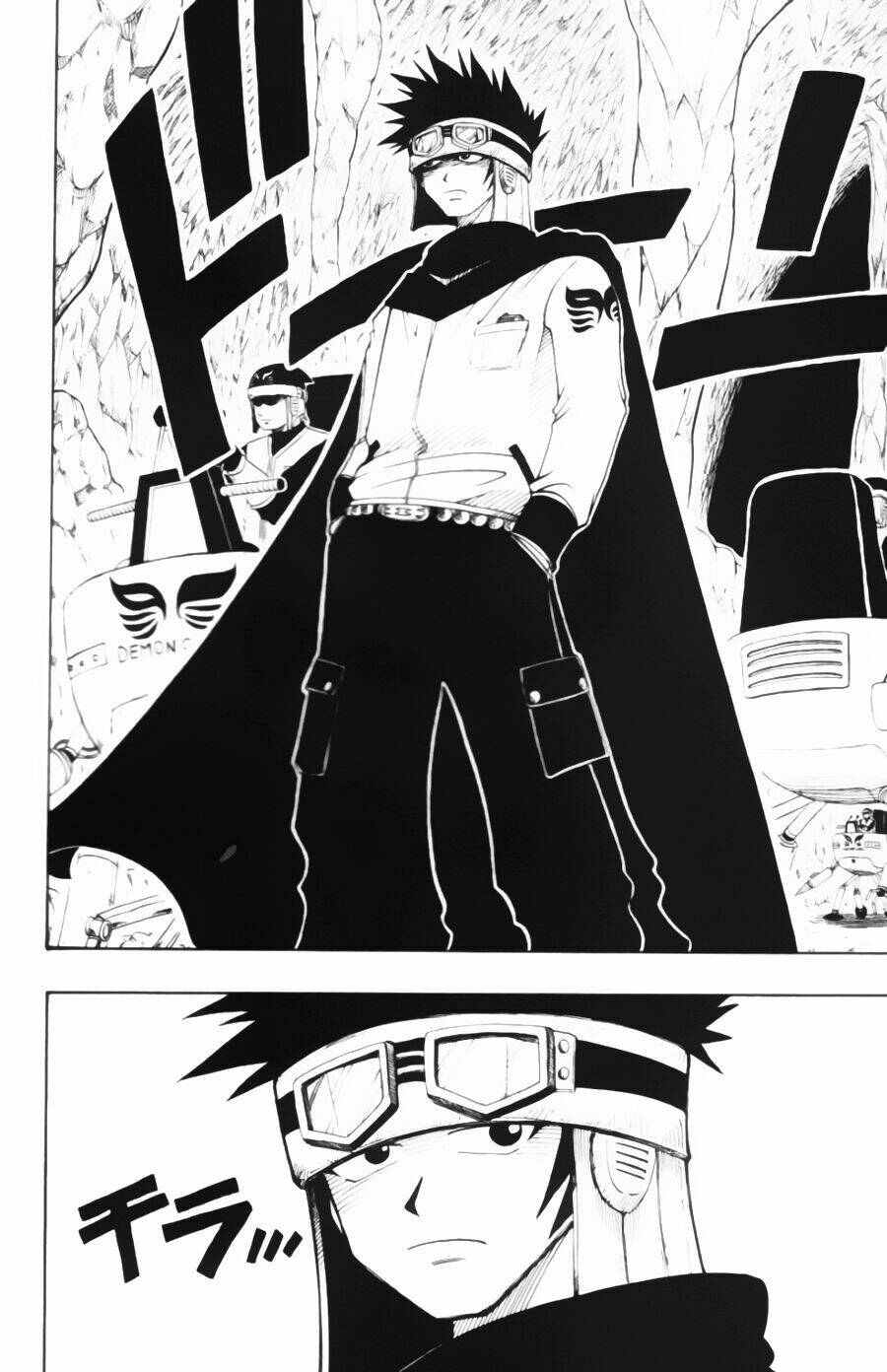 Rave Master: Chapter 27