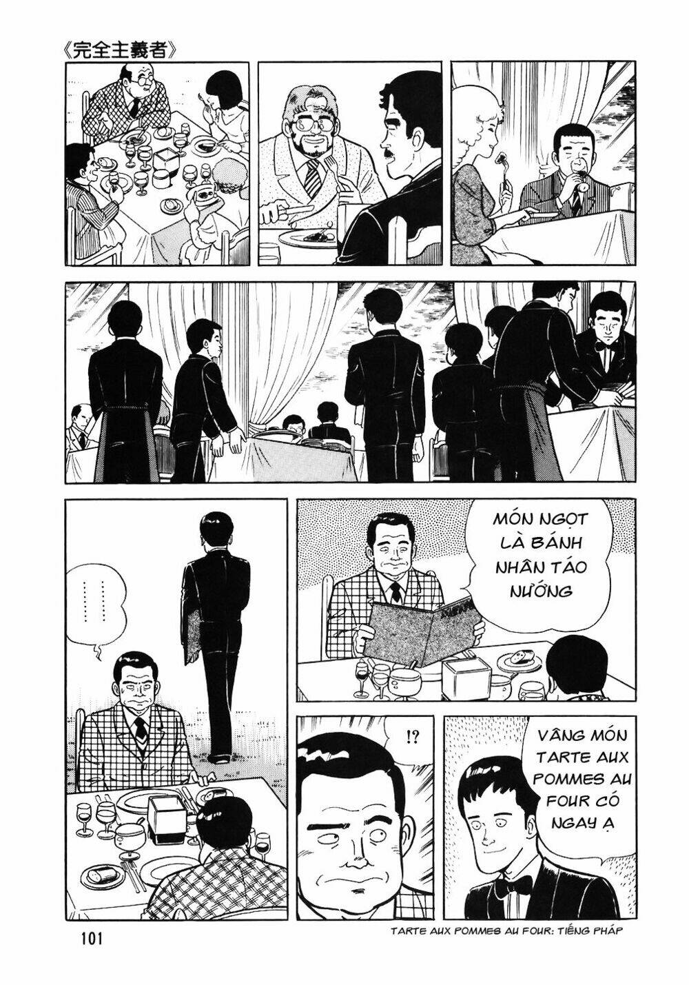 Đầu Bếp Trứ Danh: Chapter 53