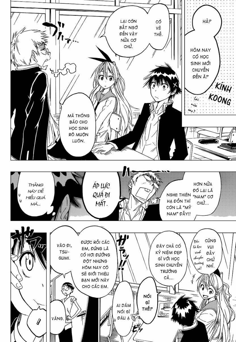 Tình Yêu Ngang Trái: Chapter 15