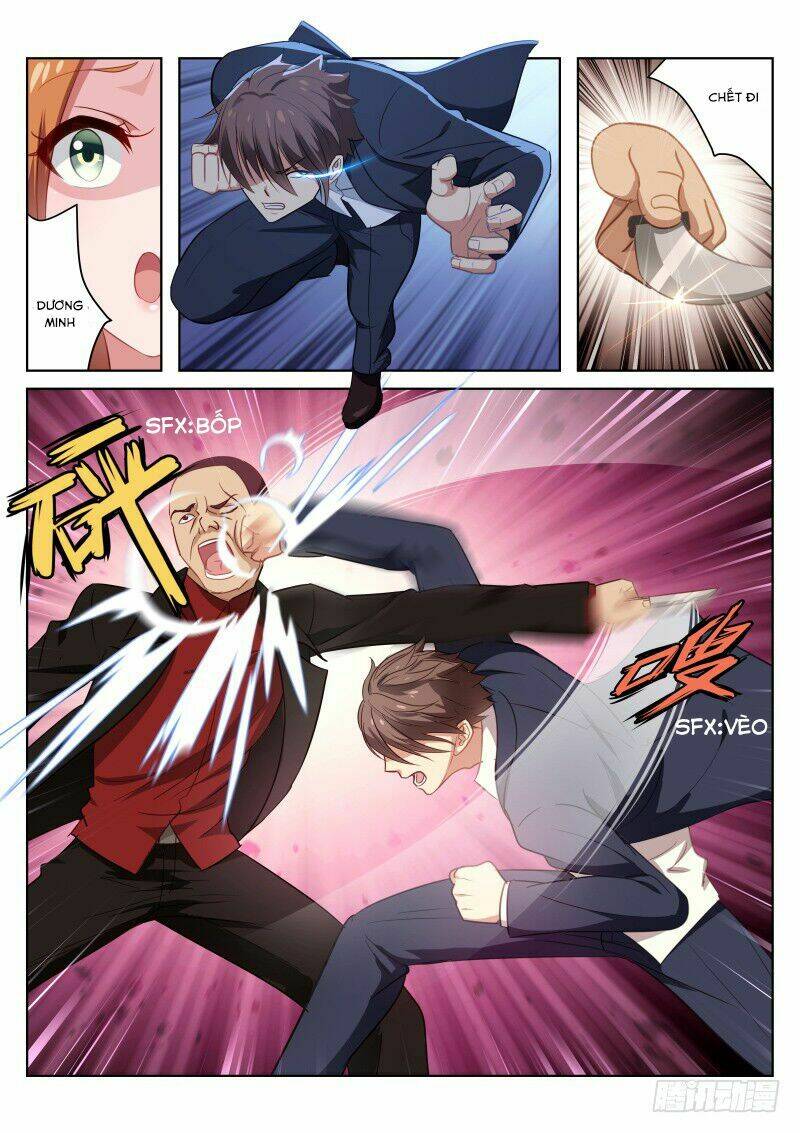 Ngận Thuần Ngận Ái Muội: Chapter 14