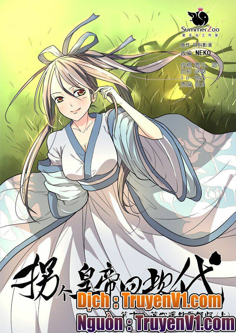 Bắt Cóc Hoàng Đế Về Hiện Đại: Chapter 25